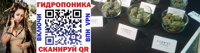 Купить наркотик Котельники Alpha-PVP блэк спрут зеркало ГАШ Бошки Шишки Меф