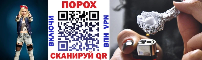 Амфетамин VHQ  Котельники 