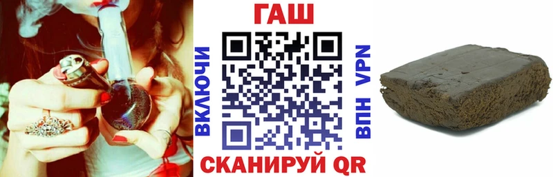 где можно купить   Котельники  MEGA как зайти  Гашиш индика сатива 