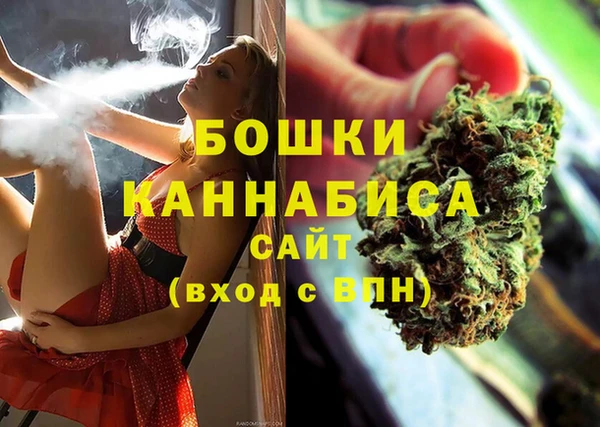 2c-b Балабаново