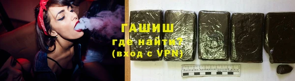 2c-b Балабаново