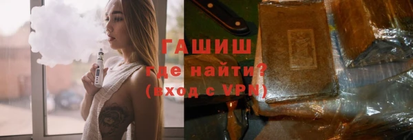 стаф Сатка