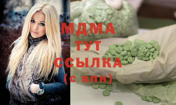 spice Сафоново
