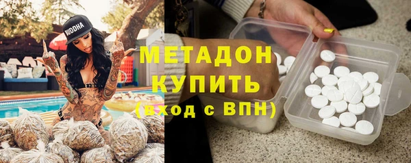 2c-b Балабаново