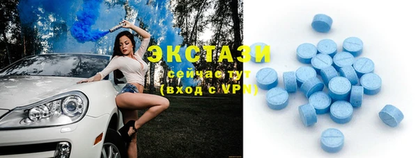 2c-b Балабаново