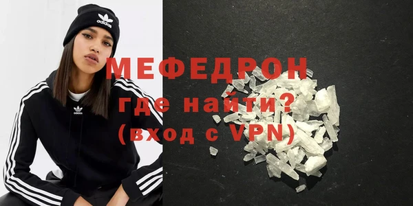 2c-b Балабаново