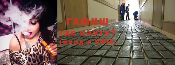 2c-b Балабаново