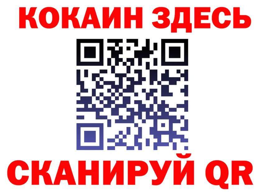 МЕФ 4 MMC tor площадка MEGA Котельники